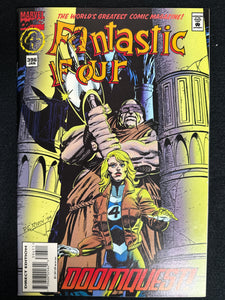 Fantastic Four #396  VF/NM (9.0)