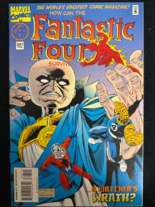 Fantastic Four #397  NM- (9.2)