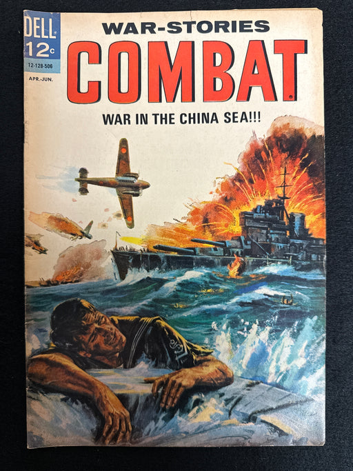 Combat # 15  FN (6.0)