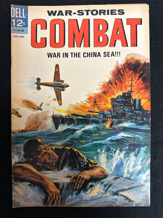 Combat # 15  FN (6.0)
