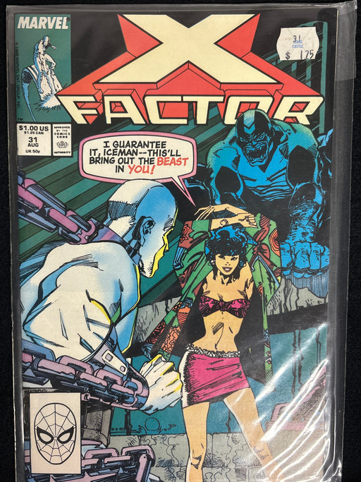 X-Factor # 31 NM- (9.2)