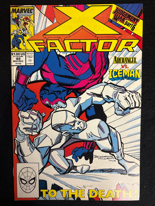 X-Factor # 49 VF (8.0)