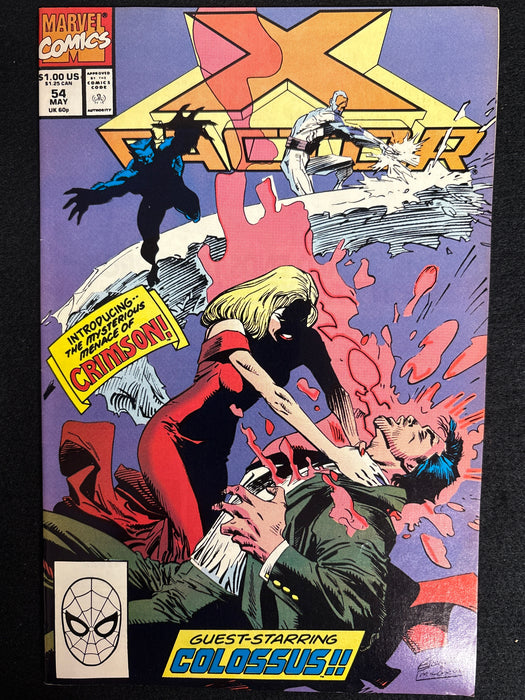 X-Factor # 54 VF/NM (9.0)