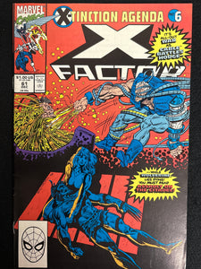 X-Factor # 61 NM- (9.2)