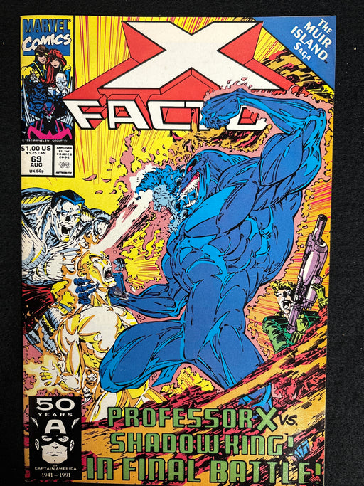 X-Factor # 69 NM- (9.2)