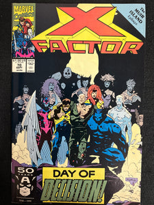 X-Factor # 70 VF+ (8.5)
