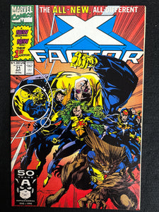 X-Factor # 71 NM (9.4)