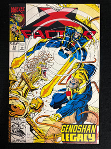 X-Factor # 83 VF/NM (9.0)