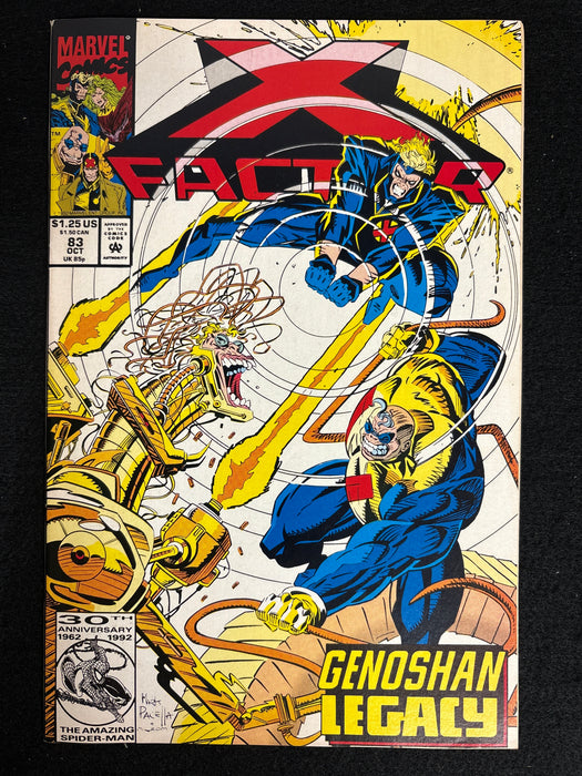 X-Factor # 83 VF/NM (9.0)