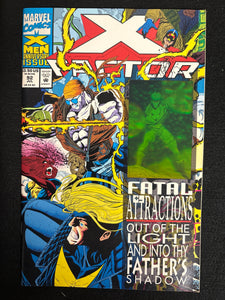 X-Factor # 92 NM (9.4)