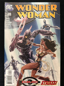 Wonder Woman #221  NM+ (9.6)