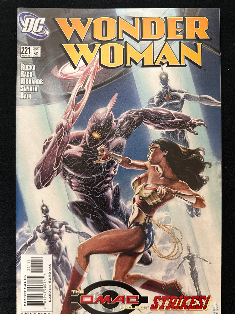 Wonder Woman #221  NM+ (9.6)