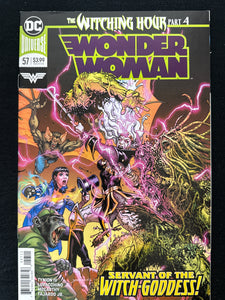 Wonder Woman # 57 David Yardin Cover NM (9.4)