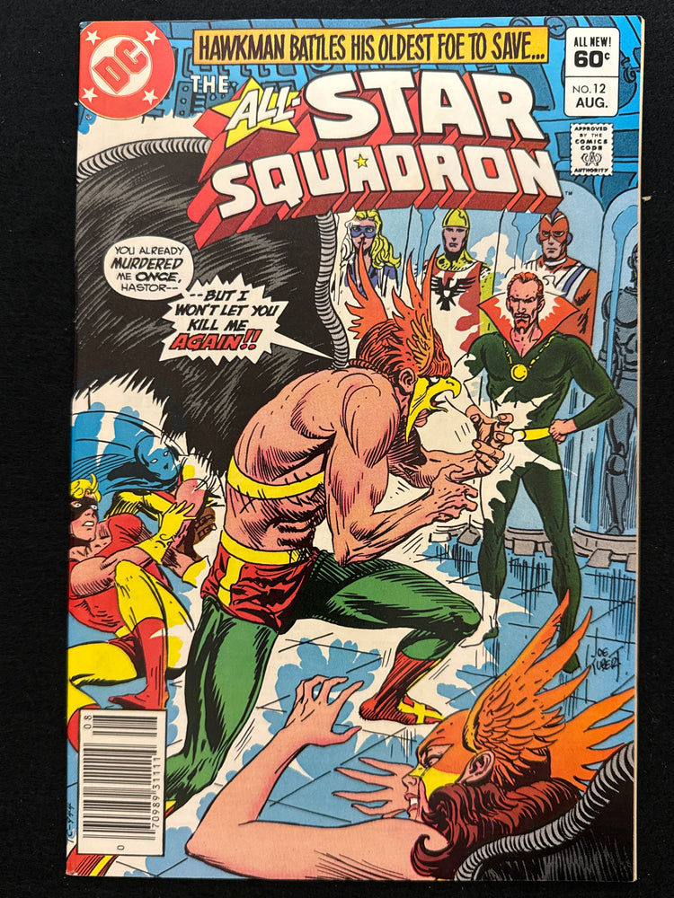 All-Star Squadron # 12 Newsstand Vol. 2 NM- (9.2)