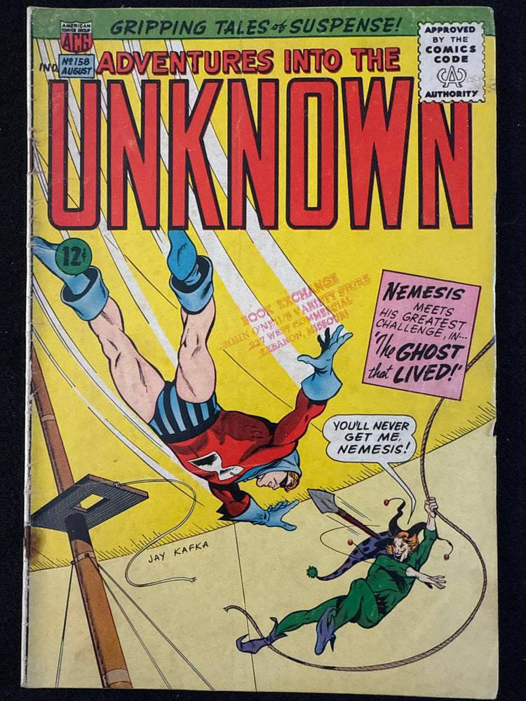 Adventures into the Unknown #158   VG- (3.5)