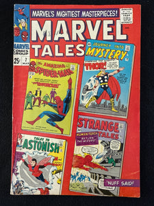 Marvel Tales #  7  VG (4.0)