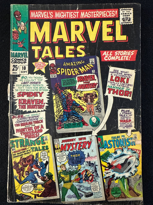 Marvel Tales # 10  GD (2.0)