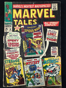 Marvel Tales # 10  GD (2.0)