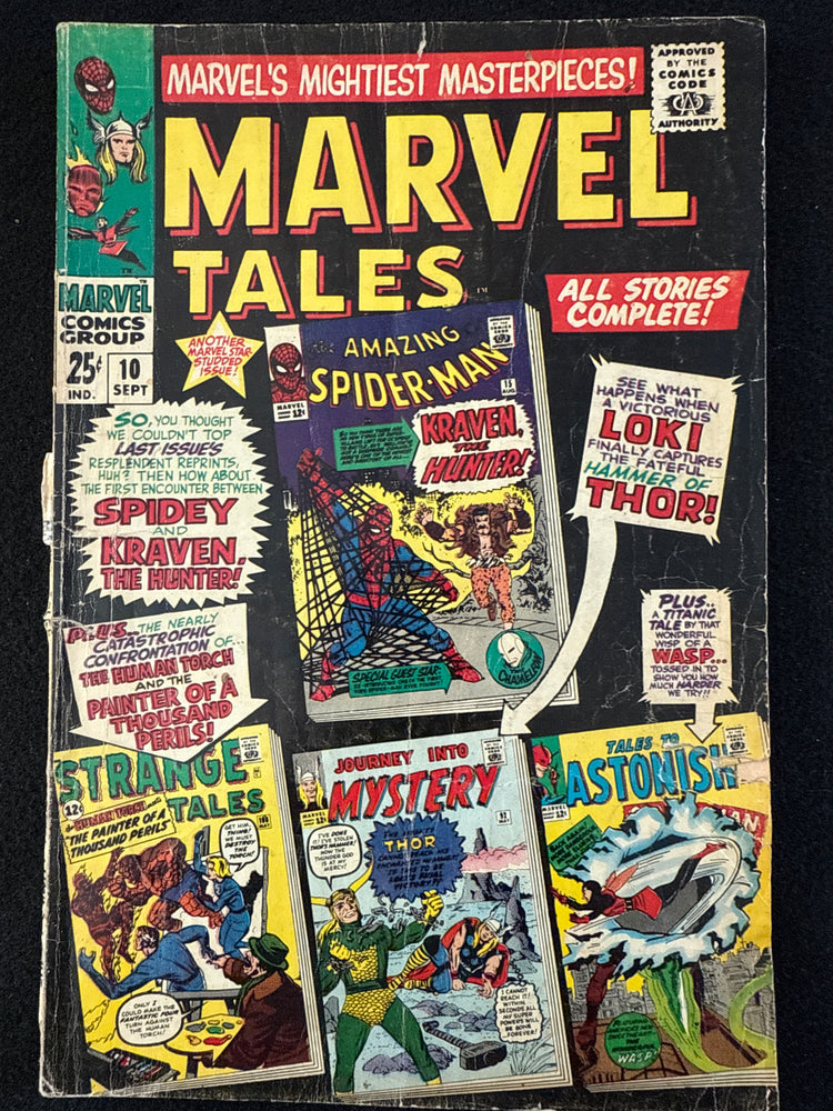 Marvel Tales # 10  GD (2.0)