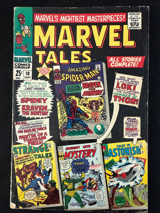 Marvel Tales # 10  GD+ (2.5)