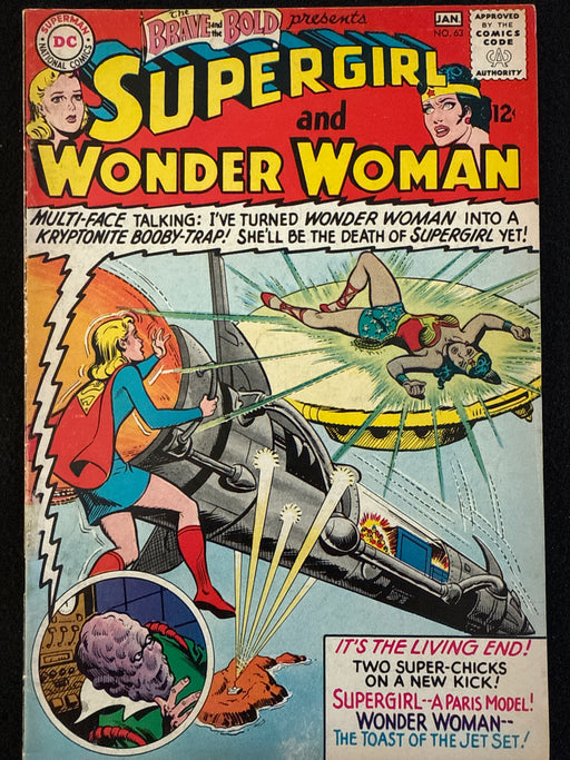 Brave and the Bold # 63  VG- (3.5)