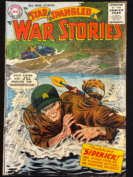 Star Spangled War Stories # 47  GD/VG (3.0)