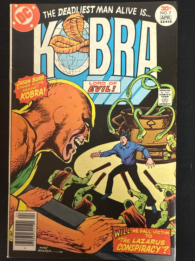 Kobra #  7  Vol. 2 FN+ (6.5)