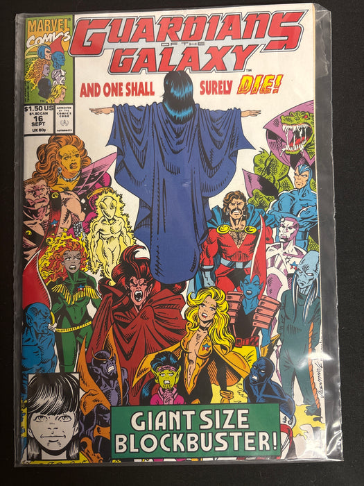 Guardians of the Galaxy # 16 NM (9.4)
