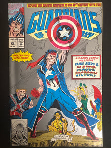 Guardians of the Galaxy # 20 VF (8.0)