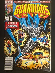 Guardians of the Galaxy # 22 Newsstand NM (9.4)