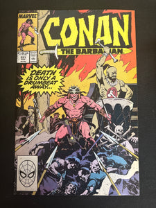 Conan the Barbarian #221 VF- (7.5)