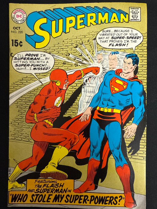Superman #220   FN (6.0)