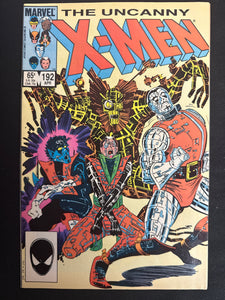 Uncanny X-Men #192  VF+ (8.5)
