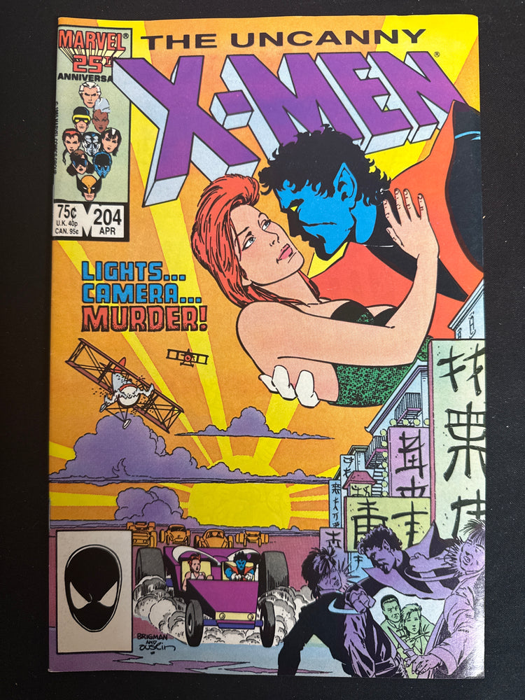 Uncanny X-Men #204  VF/NM (9.0)