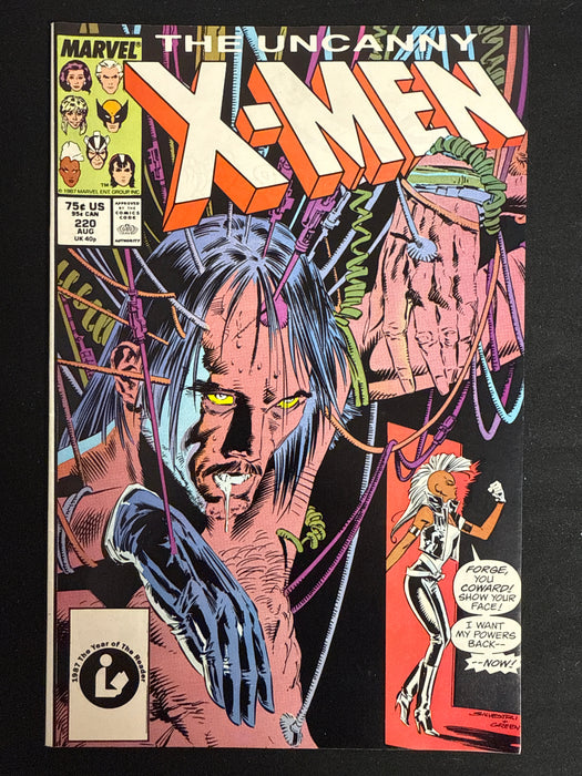 Uncanny X-Men #220  NM (9.4)