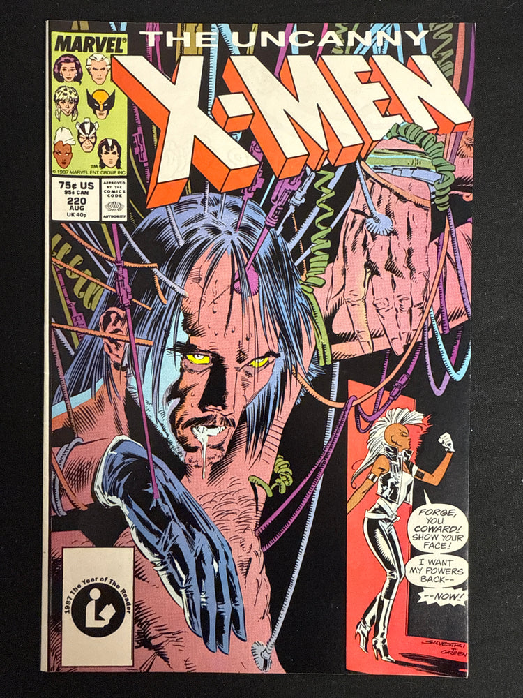 Uncanny X-Men #220  NM (9.4)