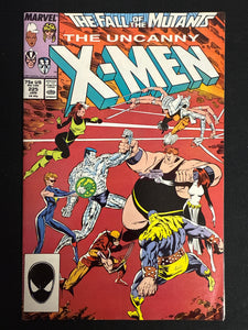 Uncanny X-Men #225  VF+ (8.5)