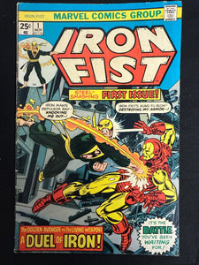 Iron Fist #  1  VG+ (4.5)