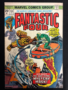 Fantastic Four #154   FN+ (6.5)