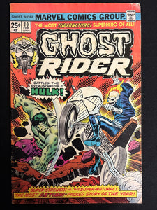 Ghost Rider # 10  VG+ (4.5)