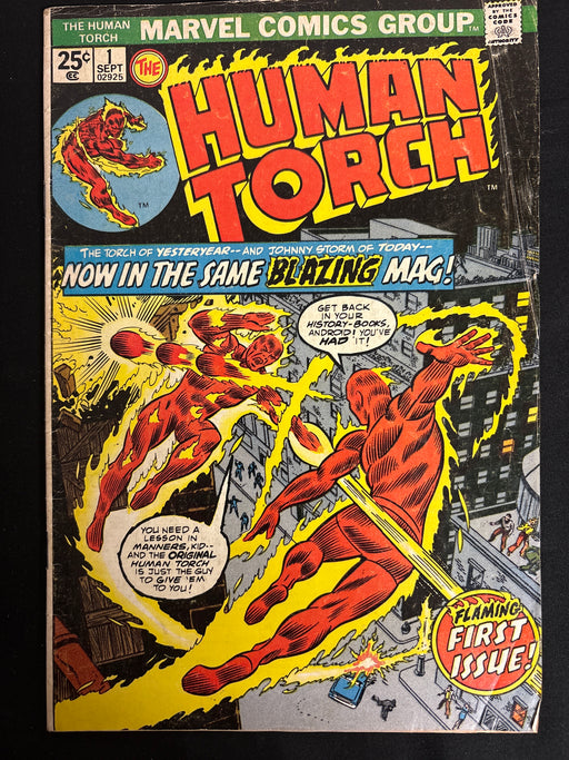 Human Torch #  1  VG+ (4.5)