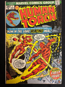Human Torch #  1  VG+ (4.5)