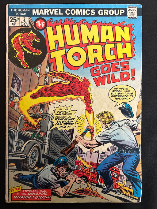Human Torch #  2  VG (4.0)