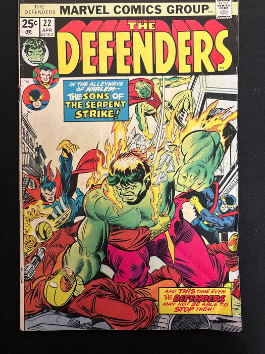 Defenders # 22 VG (4.0)