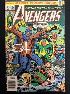Avengers #152 FN (6.0)