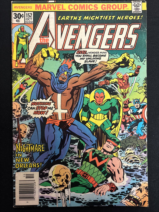 Avengers #152 FN (6.0)