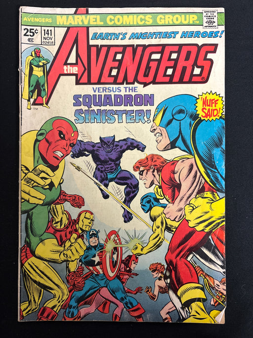 Avengers #141  GD/VG (3.0)