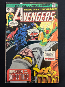 Avengers #140   VG+ (4.5)