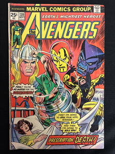 Avengers #139   VG+ (4.5)