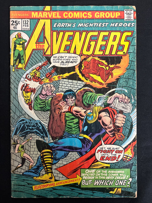 Avengers #132 GD (2.0)